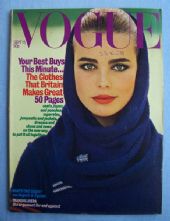 Vogue Magazine - 1976 - September 15th